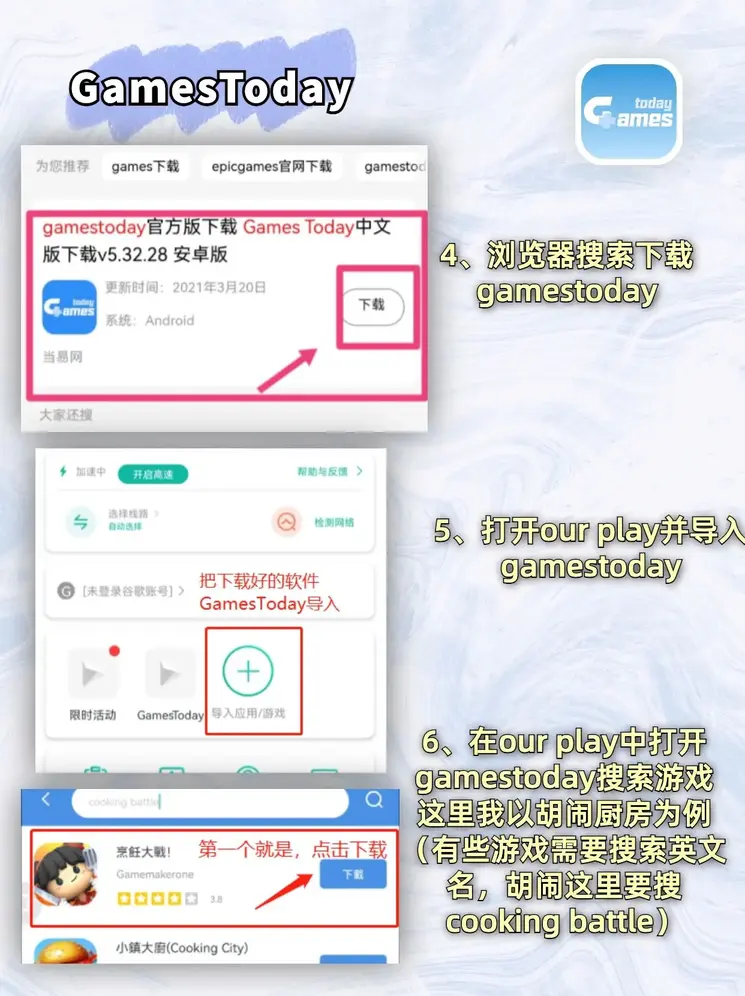 爱体育官网全站apapp下载截图2