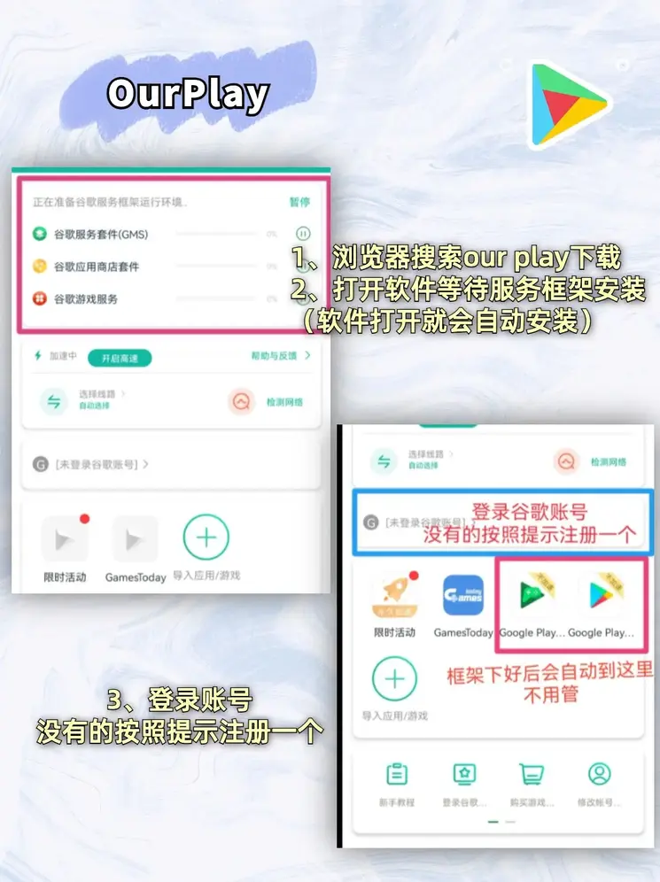 爱体育官网全站apapp下载截图1